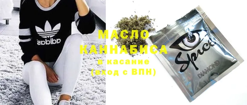 продажа наркотиков  Бийск  Дистиллят ТГК THC oil 